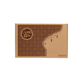 Ramadan Theme Printed Corrugated Meal Box